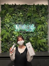 ムク 布施店(MUQU)&nbsp;植村 