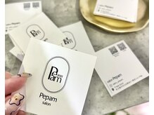ぺパム(Pepam)の雰囲気（初めての方も大歓迎です！ご不安やご不明点はご相談ください♪）