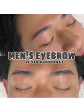 ルアン 池袋店/★メンズ眉毛サロン 池袋