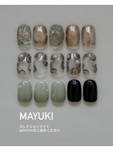 ニー(nee)/MAYUKIコレクションライト