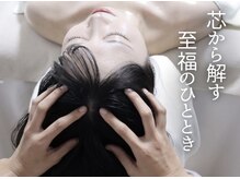 ポリッシュ(Polish)/ヘッドスパ