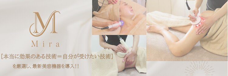 ミラ 札幌店(Mira)のサロンヘッダー