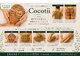 ココティ ホワイトニング(Cocotii)の写真