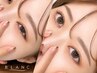 【眉毛スタイリング×まつげパーマ】42日以内顧客様 パリジェンヌも◎¥10010