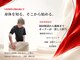ハルノイエ(Halnoie)の写真/おすすめ◎《国家資格保有×施術歴20年以上》オーナーが一貫して担当♪