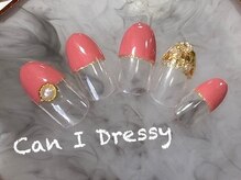 キャンアイドレッシー 国分寺店(Can I Dressy)/季節のキャンペーンネイル★2月