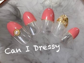 キャンアイドレッシー 国分寺店(Can I Dressy)/季節のキャンペーンネイル★2月