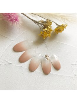 イートゥルース(e truth)/オトナシンプル(ストーン)