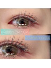 ビアンカ(BIANCA)/【新色】ヌメロカラー