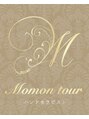 モモントゥル(Momon tour)/後藤