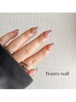 バームネイル(Baum nail)/フレンチコース