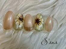 サナ 久が原 千鳥町(S’ana)/手書きアート¥9500