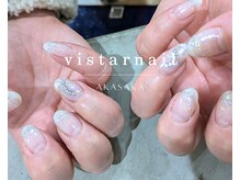 ヴィスターネイル 赤坂店(Vistar nail)/