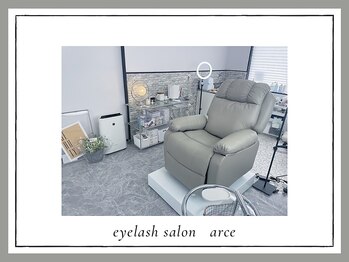 アルセ(arce)/ふわふわリクライニングソファ