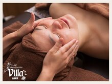 アジアンリラクゼーション ヴィラ 各務原店(asian relaxation villa)/疲れ目・首こりに悩む方へ