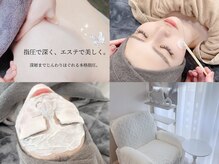 ウィズティ 沖縄市店(with.T)