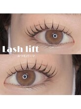 コラソン(corazon)/まつ毛パーマ/天理/奈良/まつパ