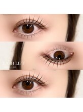 リラ 今店(Lyra)/lash lift