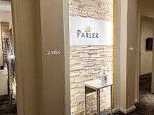 【痩身&ブライダルエステ】ラ・パルレ 池袋本店