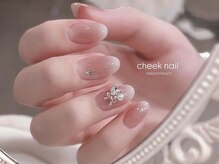 ネイル始めてみようかな？に最適サロン☆お爪が短くても大丈夫!!