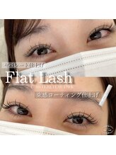 ココ 浜北店(COCO)/フラットラッシュ