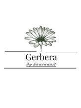 ガーベラ バイ ハノンネイル(Gerbera by hanonnail) SAORI