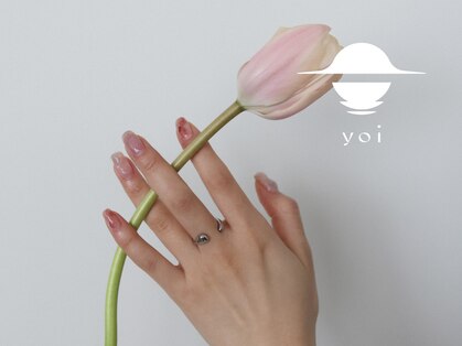 ヨイ(yoi)の写真