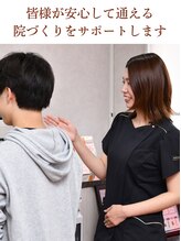 クレアーレはり きゅう整体院 古川橋店&nbsp;受付 スタッフ