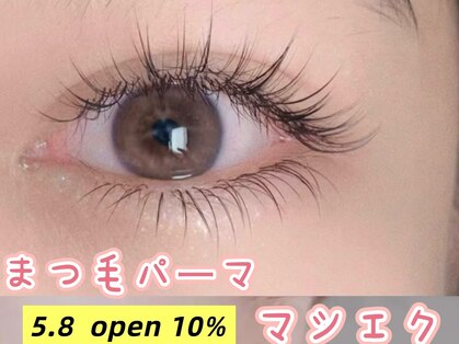 サラグレースネイル(Sara Grace Nail)の写真