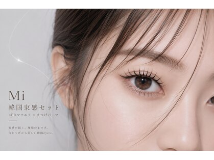 ミー(Mi)の写真