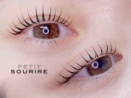 プティットスリール 西尾店(Petit Sourire)の写真
