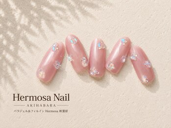 エルモサ 秋葉原(Hermosa)/マグネットネイル/キラキラ