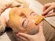 オーノ(Ohno)の写真/【天然の松ヤニWAX】毛穴の黒ずみ/お肌のざらつき/ニキビ改善に◎明るくツヤのある肌へ♪セルフ施術も可