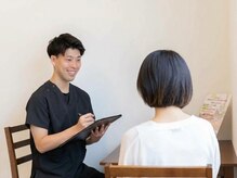 ワイズ整体院 田中店(Y’s整体院)の雰囲気（痛み、姿勢の歪みなど、お身体の悩みの原因を分かりやすく説明☆）