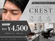 クレスト(CREST)の写真