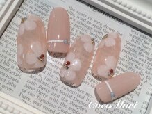 ココマリ 狛江店(Coco Mari)/