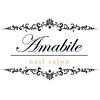 アマービレ(Amabile)ロゴ