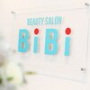 ビューティー サロン ビビ(BiBi)のお店ロゴ