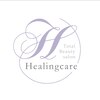 ヒーリングケア(healingcare)ロゴ