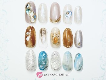 アンドシュシュネイル(&CHOU CHOU nail)/ニュアンスアートコース