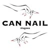 キャンネイル 太田川店(Can Nail)ロゴ