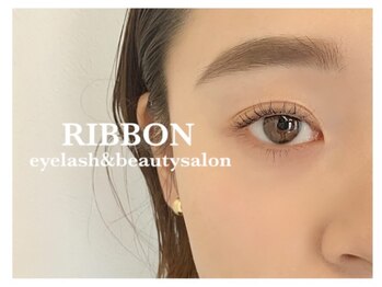 リボン アイラッシュアンドビューティーサロン(RIBBON)