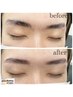 前回から4週間以内来店【メンズ眉毛】似合わせ黄金比/眉ＷＡＸ/眉メイク5000