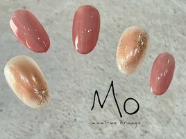 パラジェル　定額デザイン¥14850