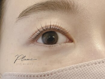 まつげエクステサロン プリューム アイ ビューティー 表参道店(PLUME EYE BEAUTY)/まつげパーマ