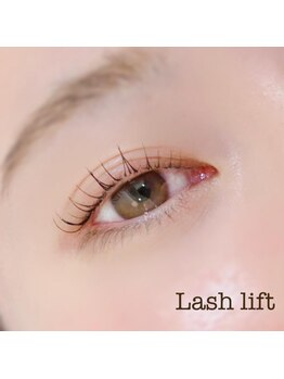 ミー(me.)/ラッシュリフト