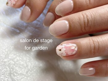 サロン ド ステージ フォー ガーデン(Salon de stage for garden)/ネイルデザイン