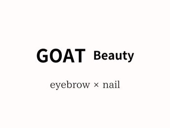 GOAT Beauty【6月上旬　NEW　OPEN（予定）】