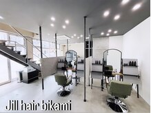 ドレス アイラッシュ(Dress eyelash)の雰囲気（１階の待合が美髪特化の美容室へと生まれ変わりました）