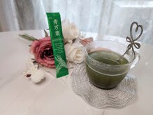 ヨサパーク ベル 高の原店(YOSA PARK belle)/ビューティードリンク（青汁）